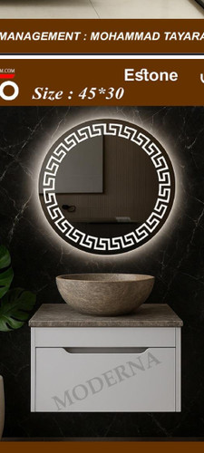 کابین وروشویی استون45*30