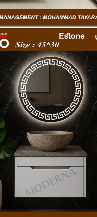 کابین وروشویی استون45*30