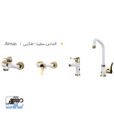 شیر الات شیذر مدل الماس دست کامل