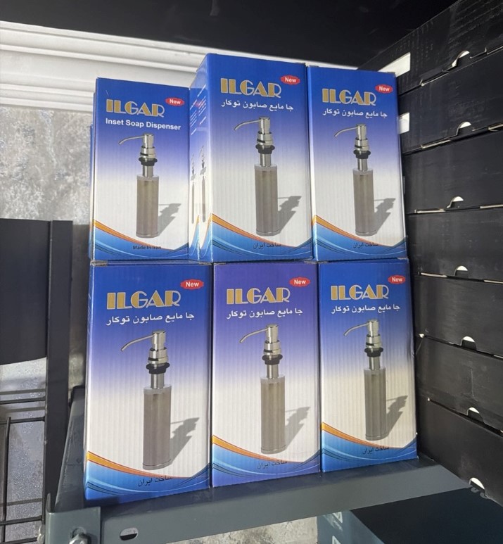 جا مایعی توکار